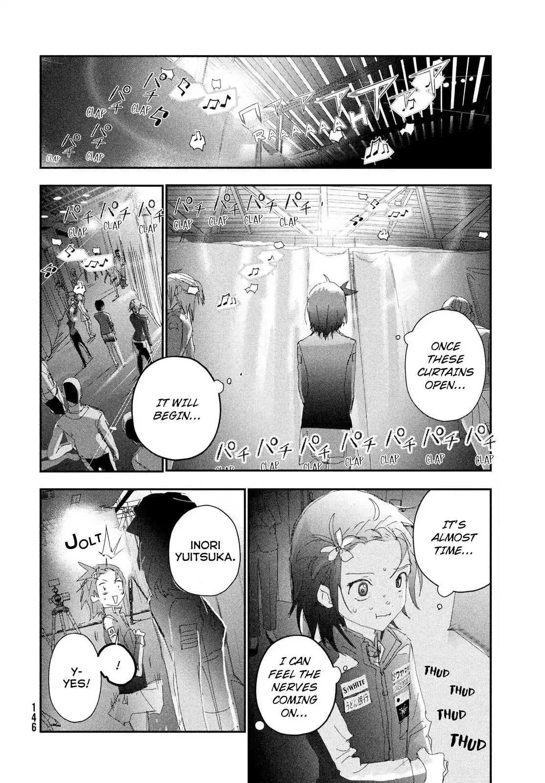 Read Medalist-Manga Manga Online