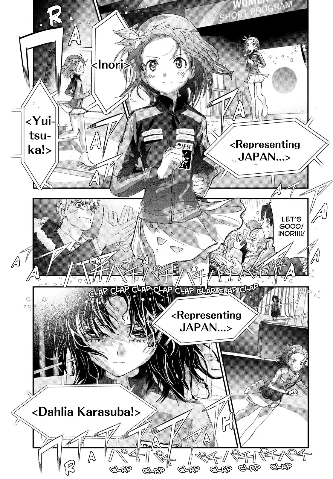 Read Medalist-Manga Manga Online