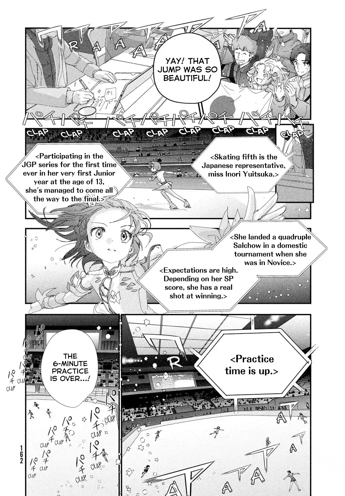 Read Medalist-Manga Manga Online