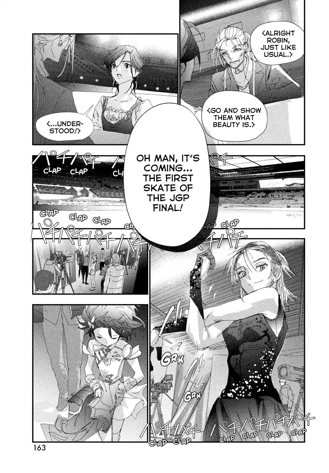 Read Medalist-Manga Manga Online