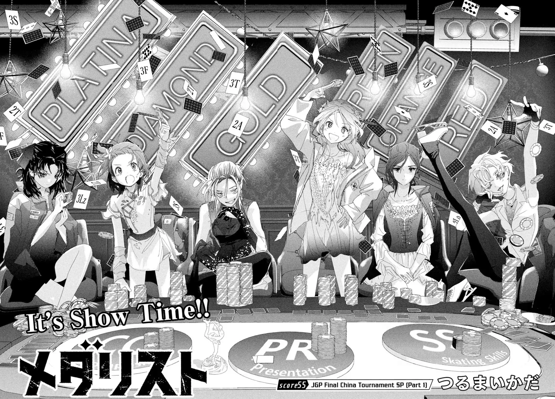 Read Medalist-Manga Manga Online