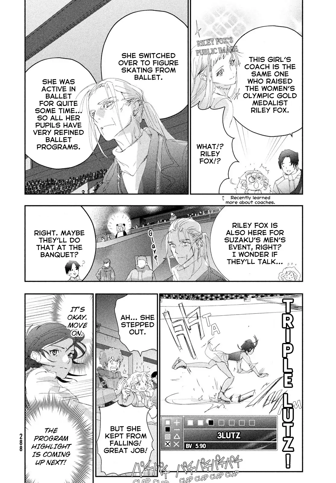 Read Medalist-Manga Manga Online