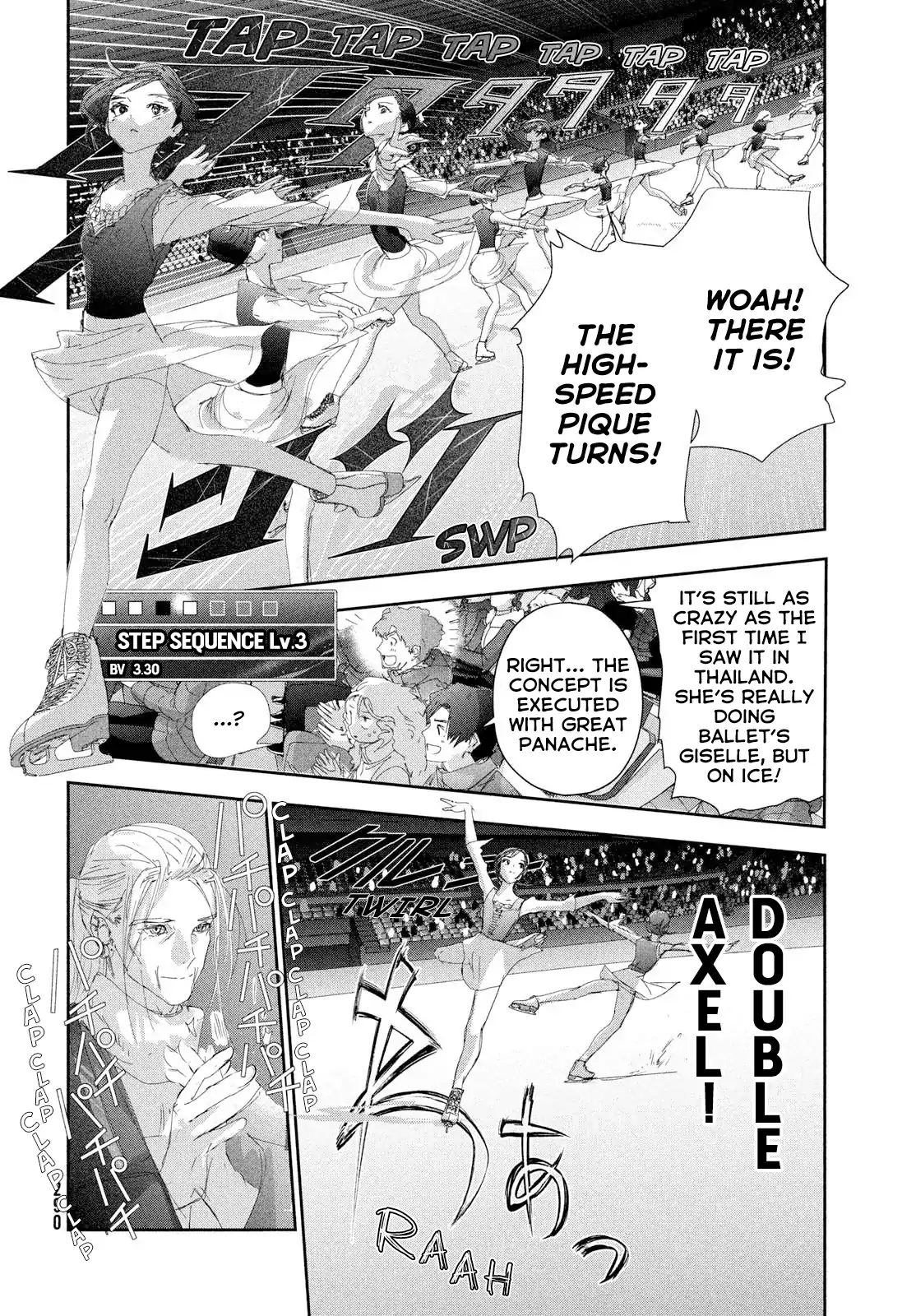 Read Medalist-Manga Manga Online