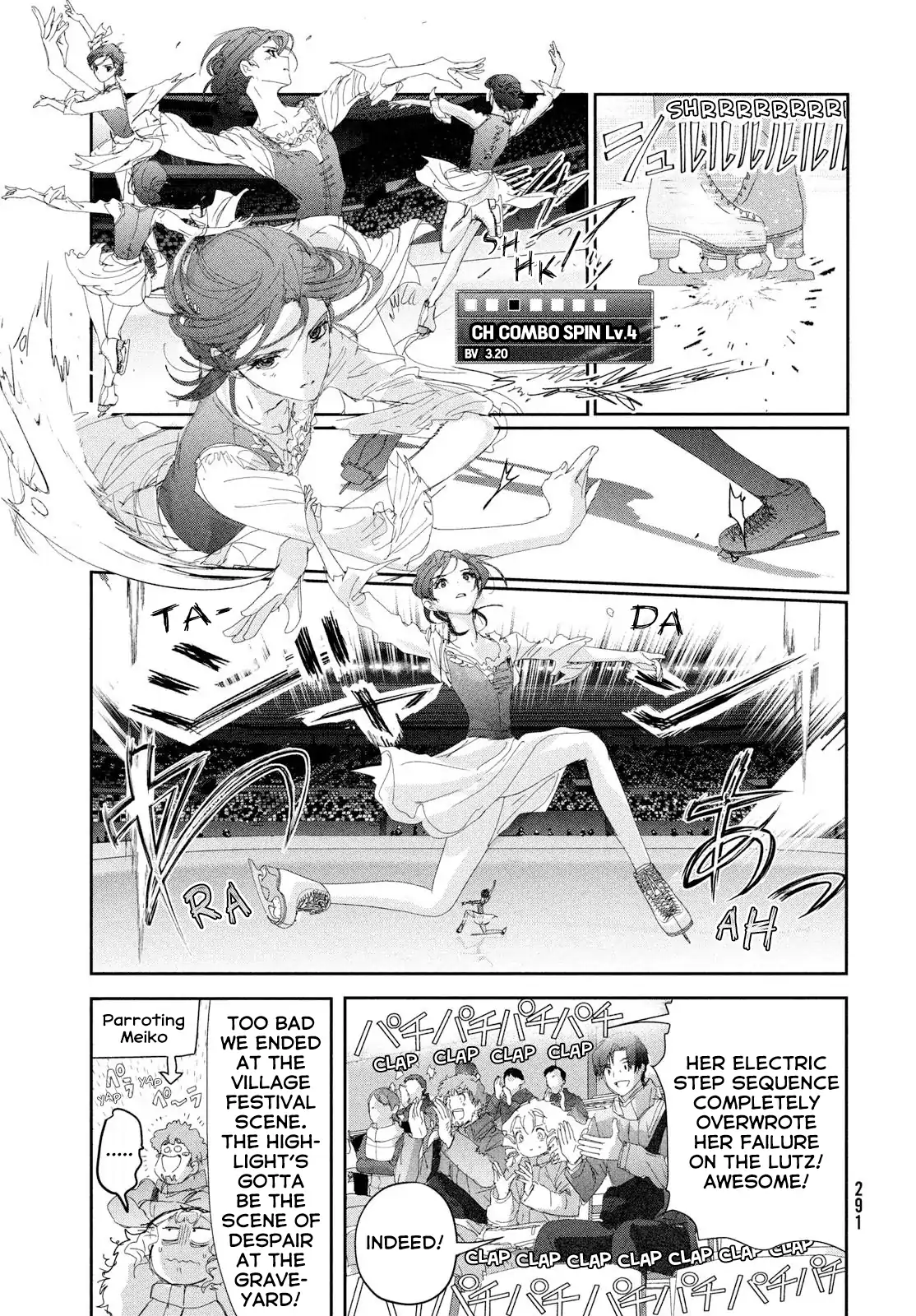 Read Medalist-Manga Manga Online