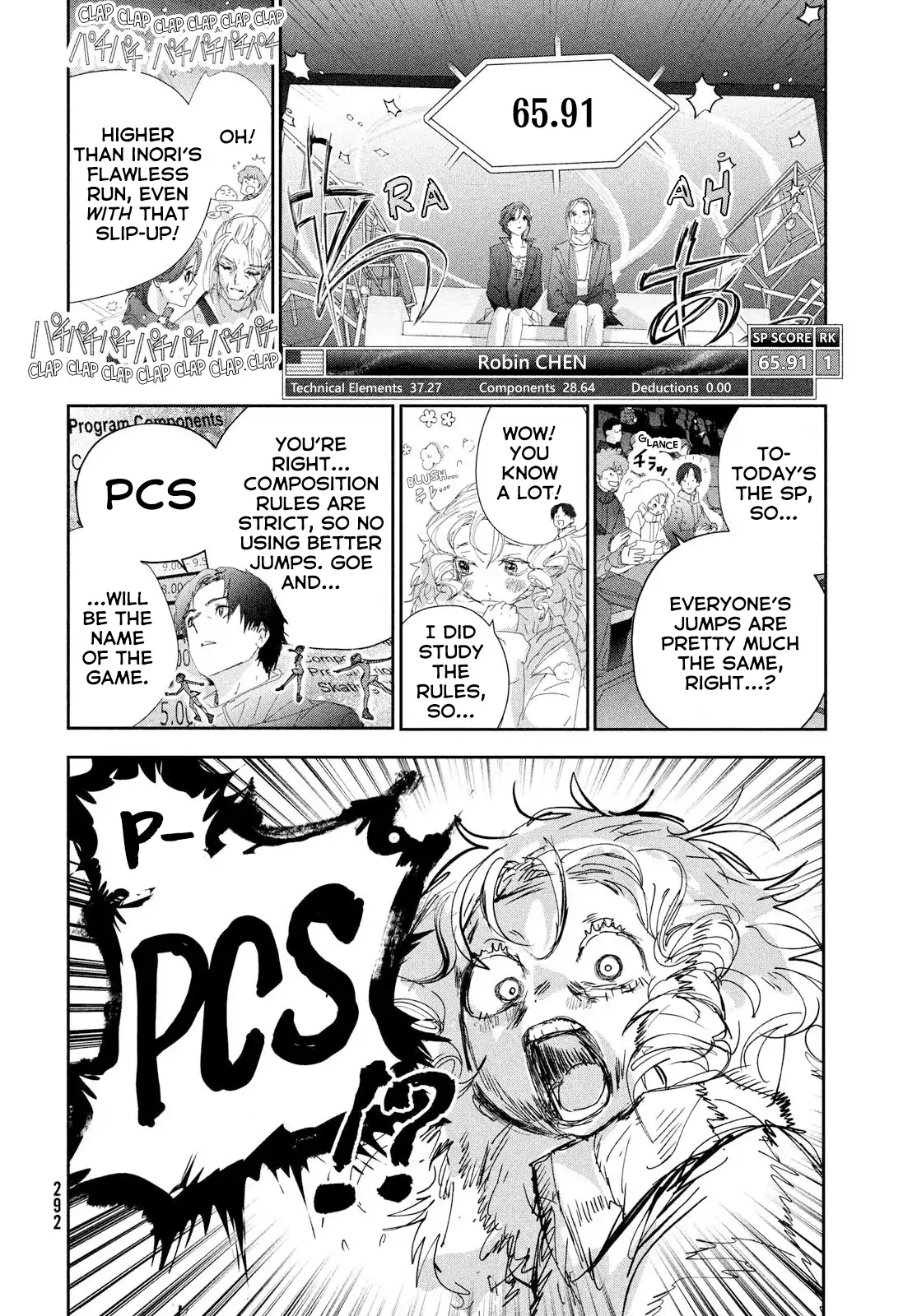 Read Medalist-Manga Manga Online