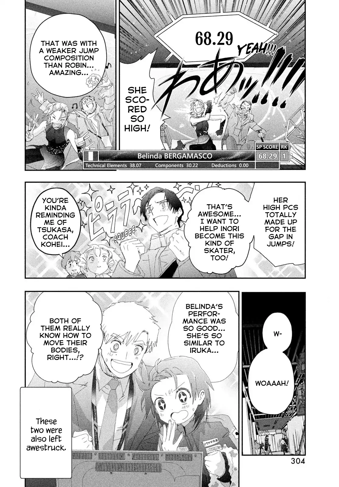 Read Medalist-Manga Manga Online