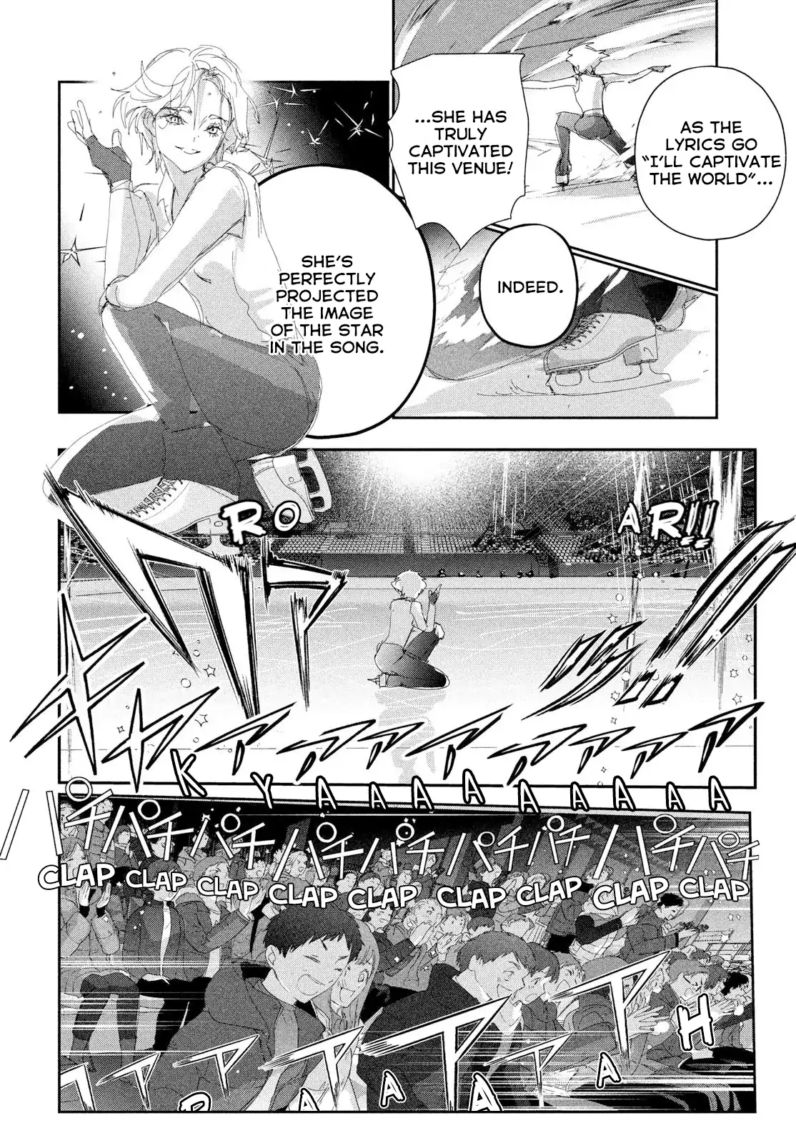 Read Medalist-Manga Manga Online