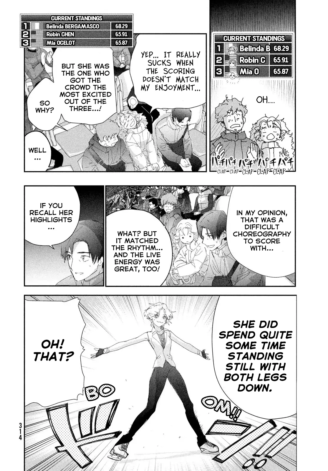 Read Medalist-Manga Manga Online