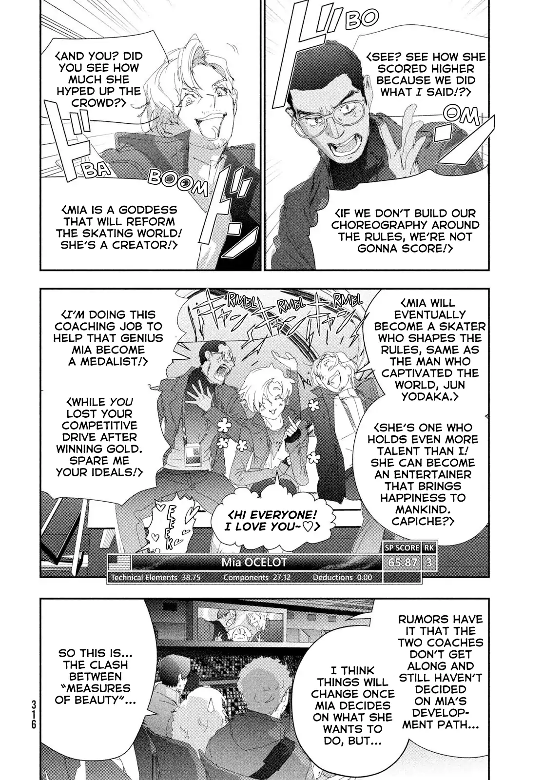 Read Medalist-Manga Manga Online