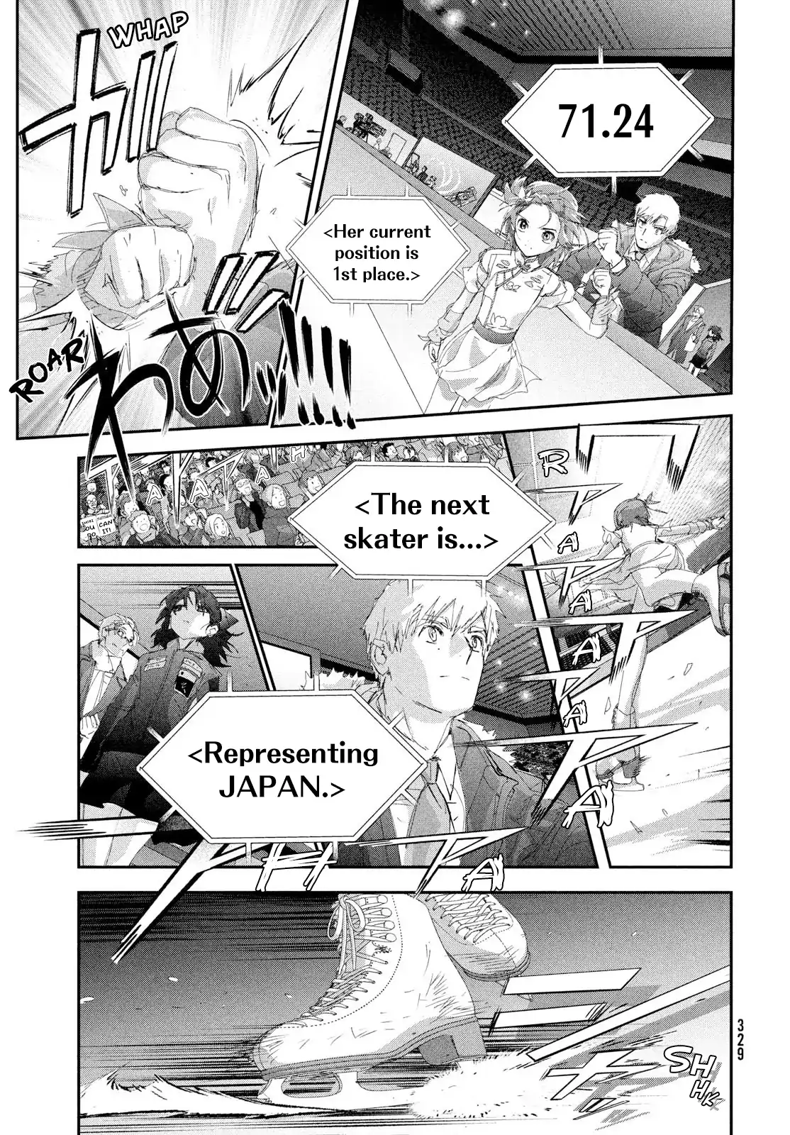 Read Medalist-Manga Manga Online