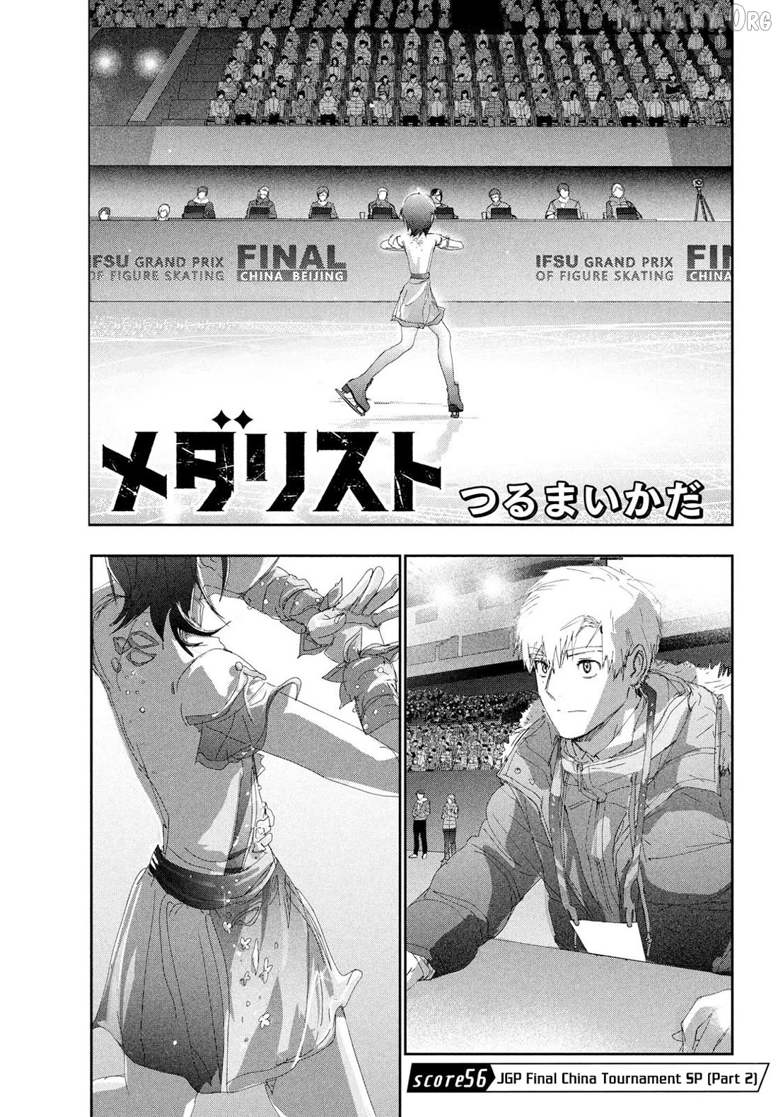 Read Medalist-Manga Manga Online