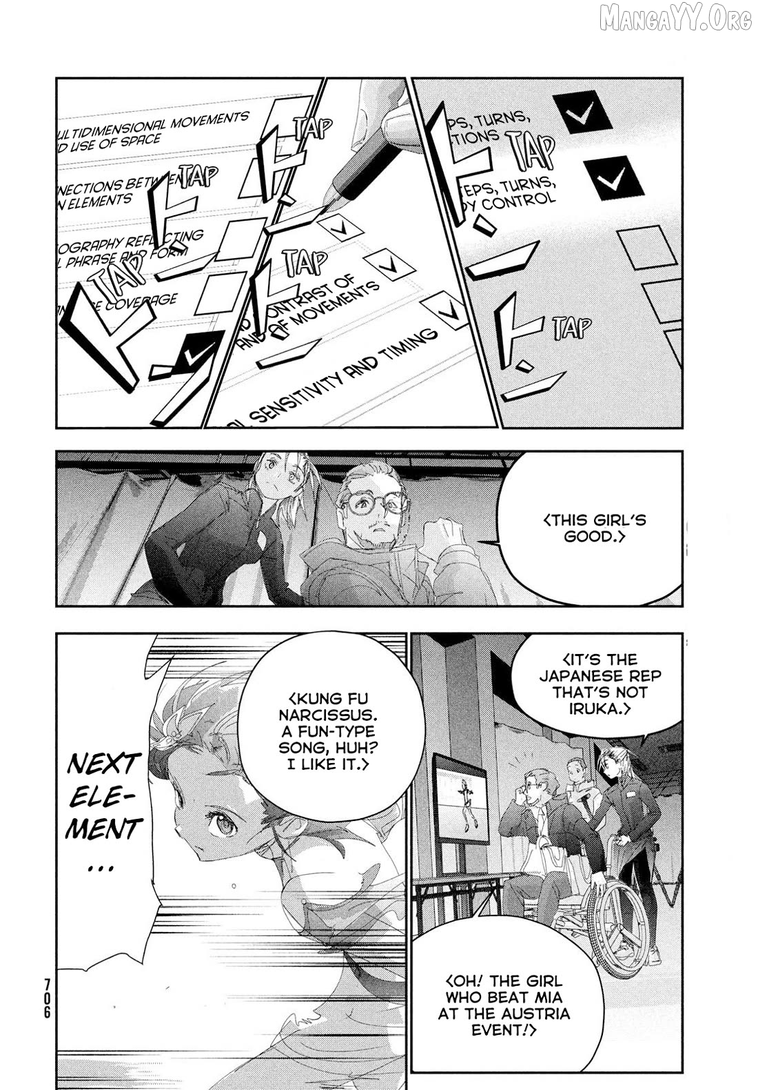 Read Medalist-Manga Manga Online