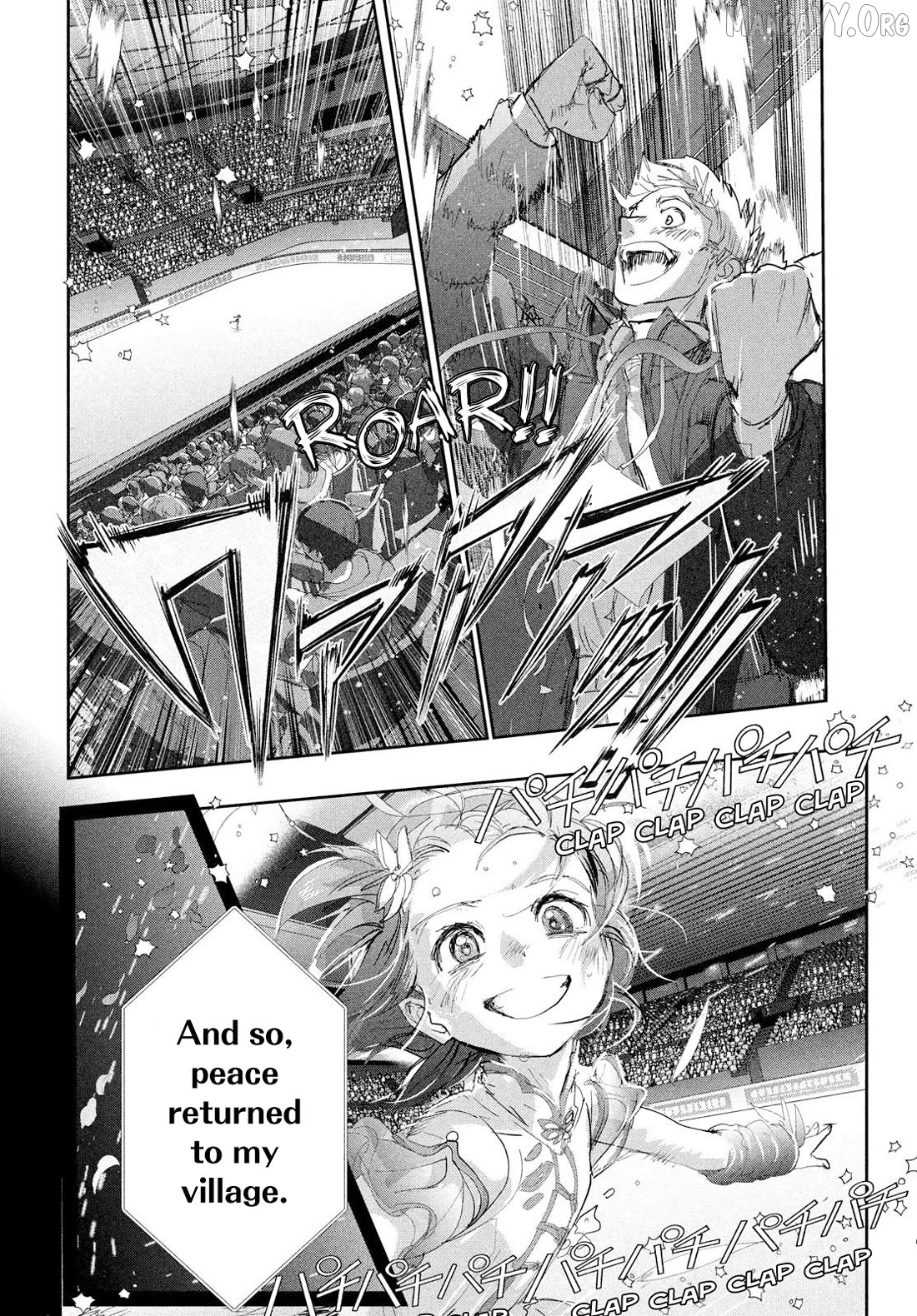 Read Medalist-Manga Manga Online