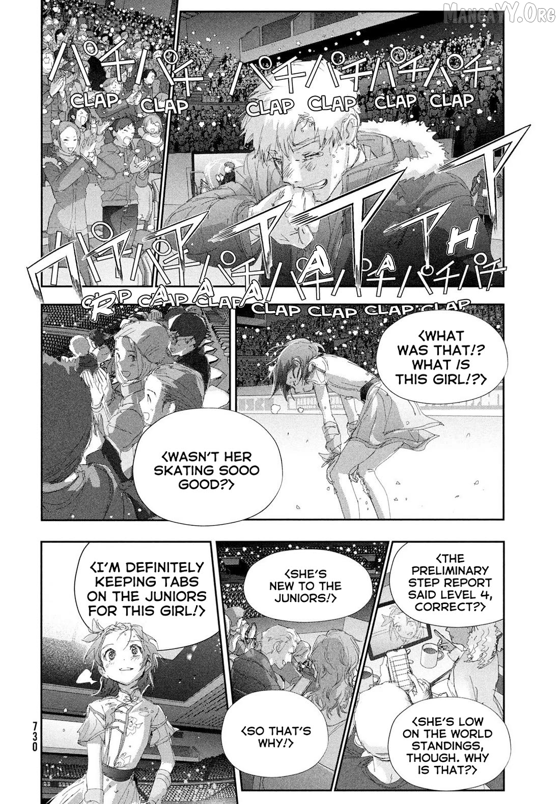 Read Medalist-Manga Manga Online