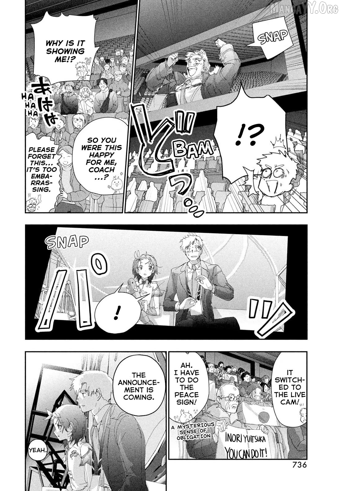 Read Medalist-Manga Manga Online