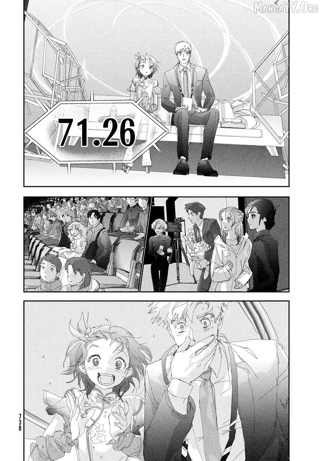 Read Medalist-Manga Manga Online