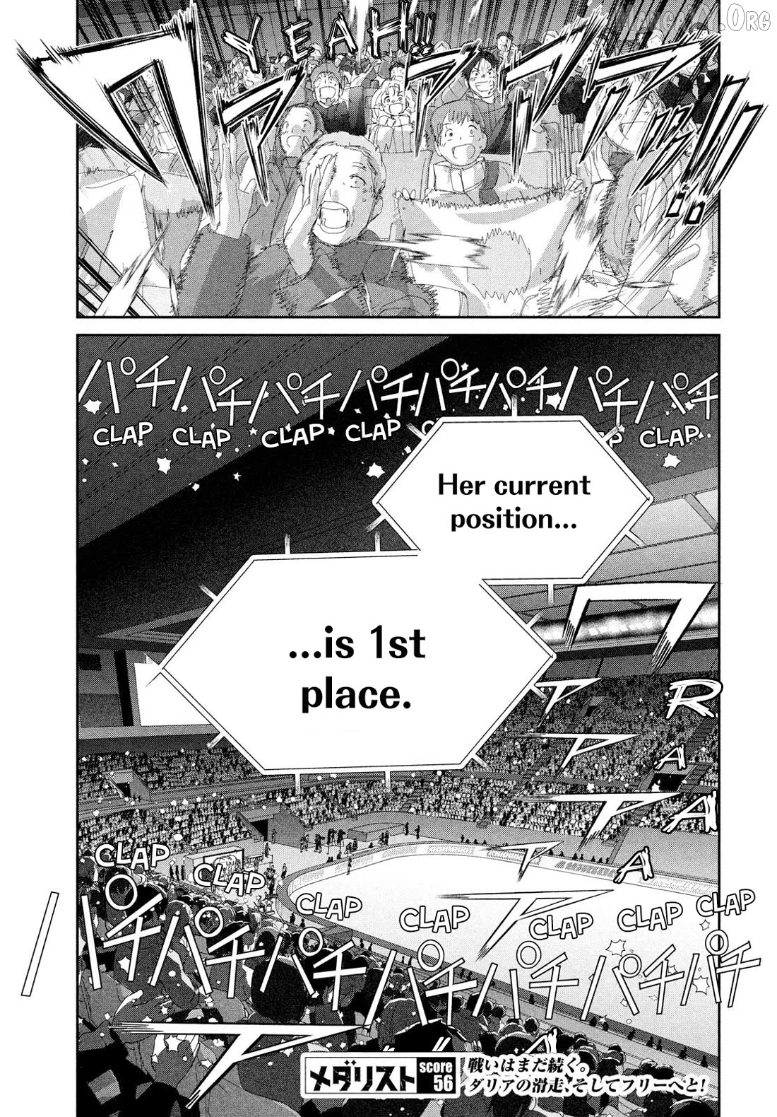 Read Medalist-Manga Manga Online