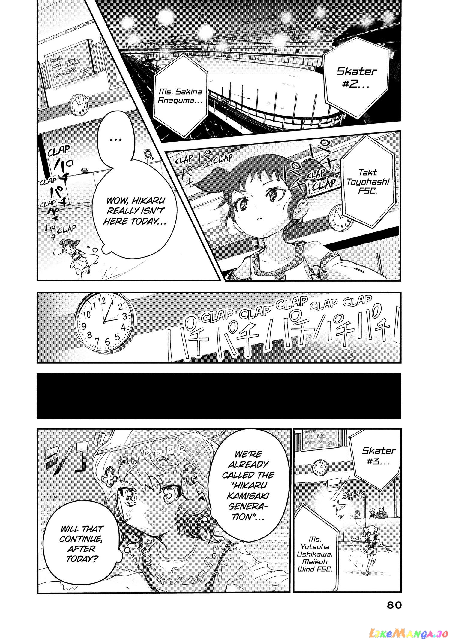 Read Medalist-Manga Manga Online