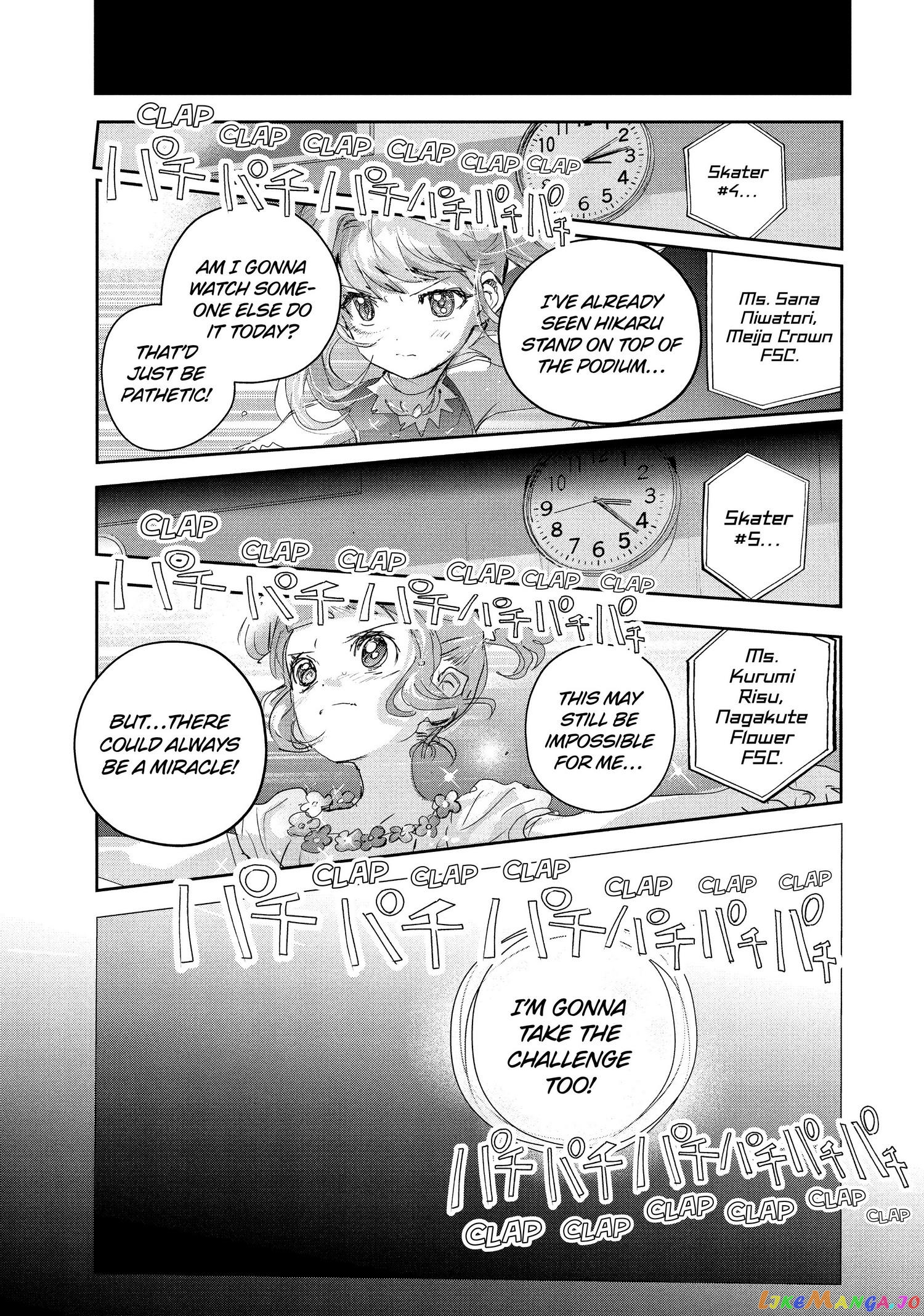 Read Medalist-Manga Manga Online