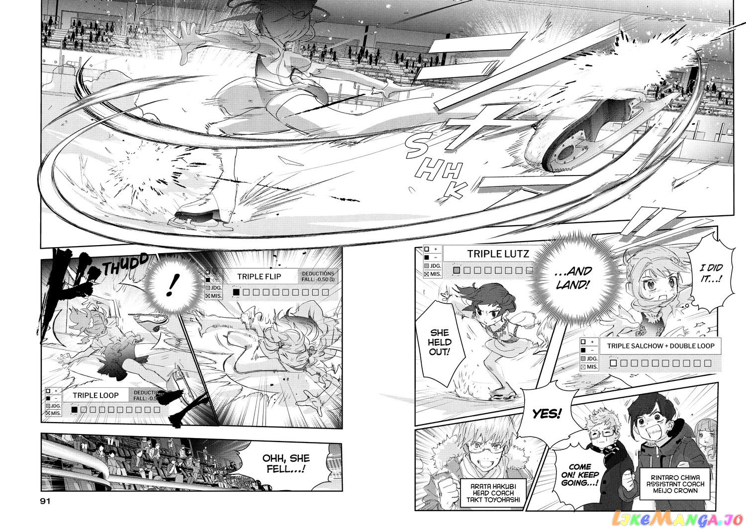 Read Medalist-Manga Manga Online