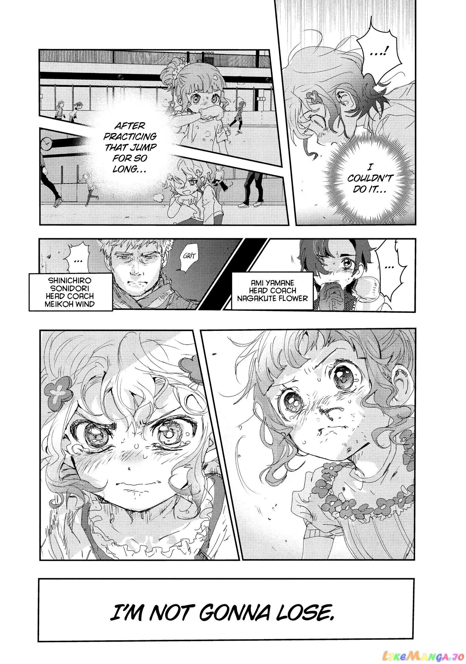 Read Medalist-Manga Manga Online