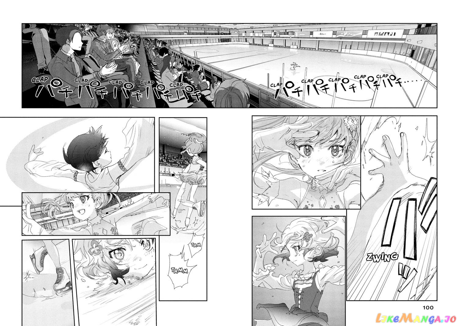 Read Medalist-Manga Manga Online