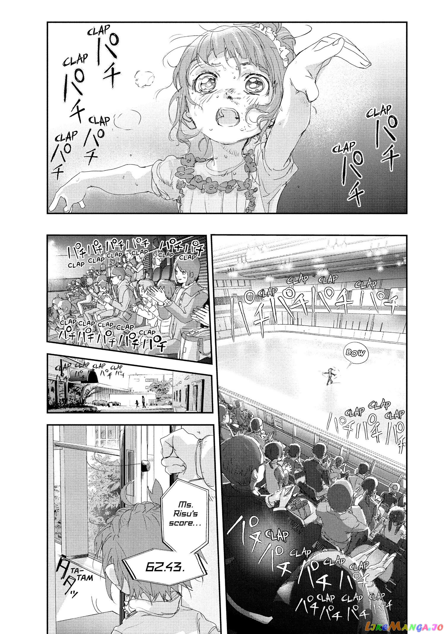 Read Medalist-Manga Manga Online