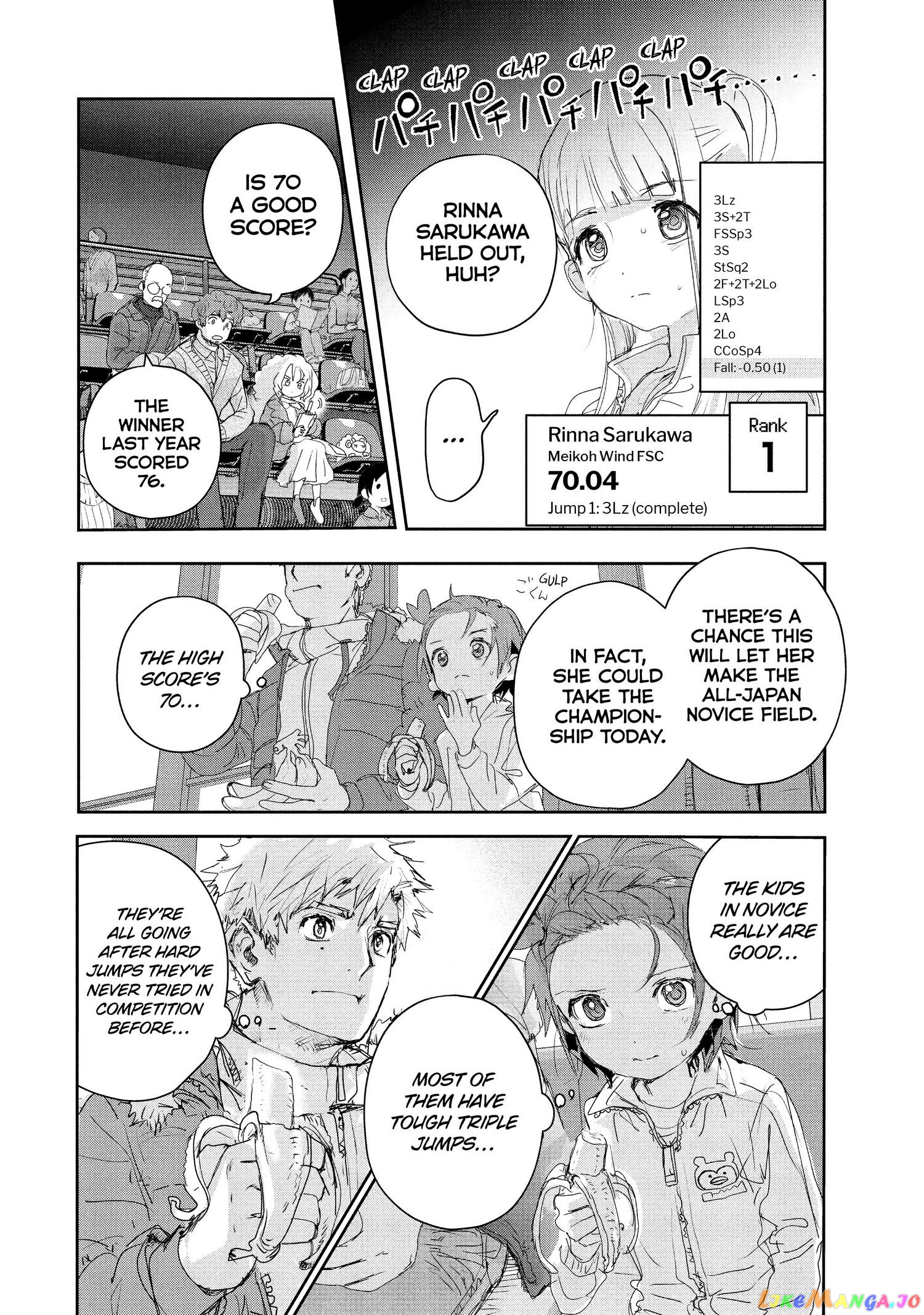 Read Medalist-Manga Manga Online