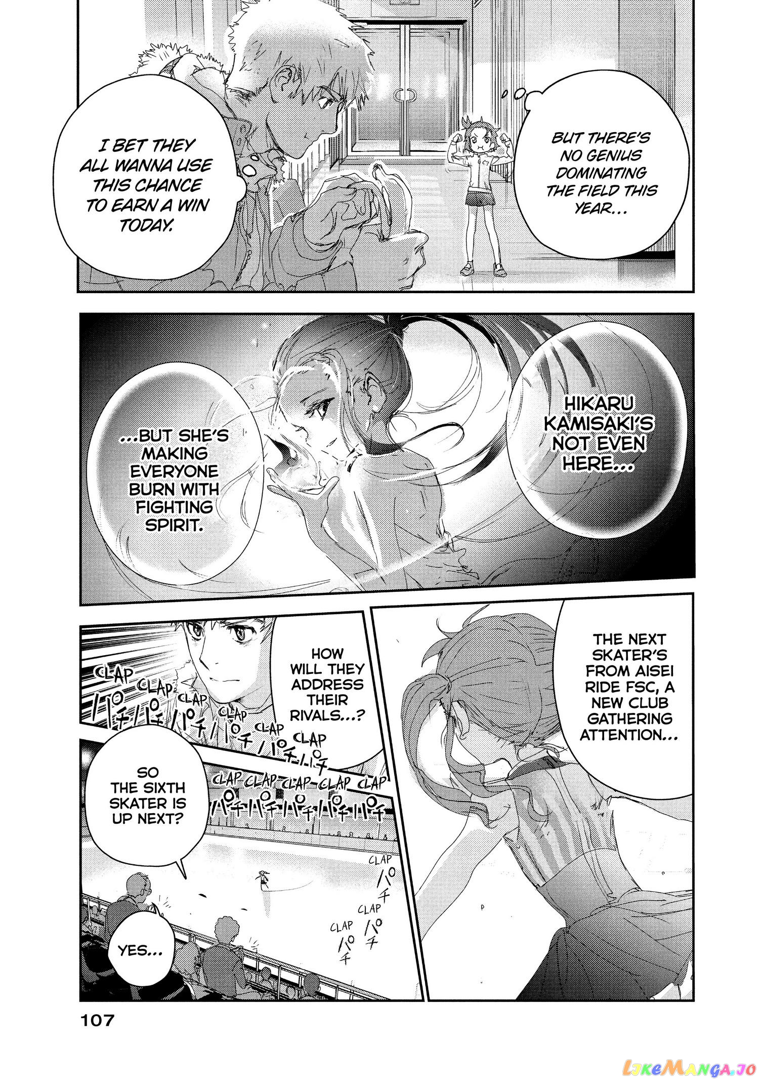 Read Medalist-Manga Manga Online