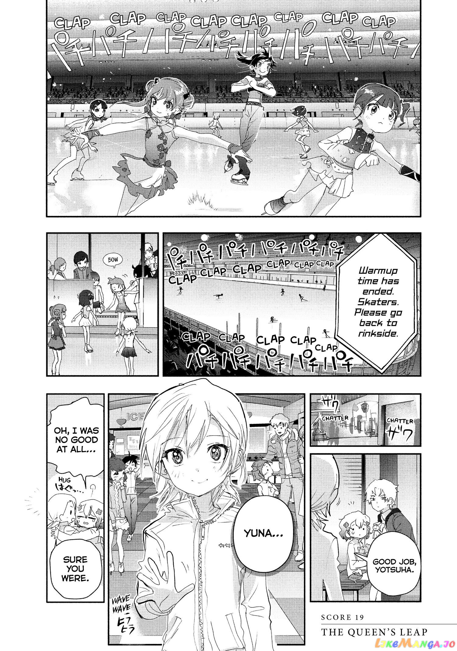 Read Medalist-Manga Manga Online