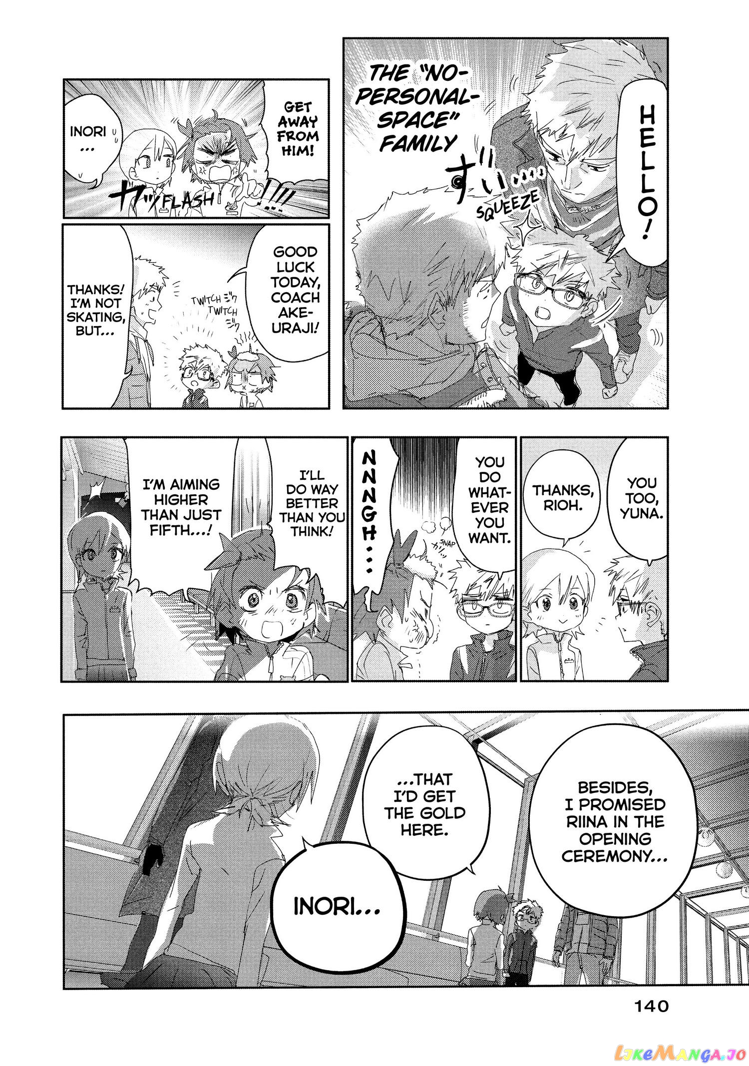 Read Medalist-Manga Manga Online