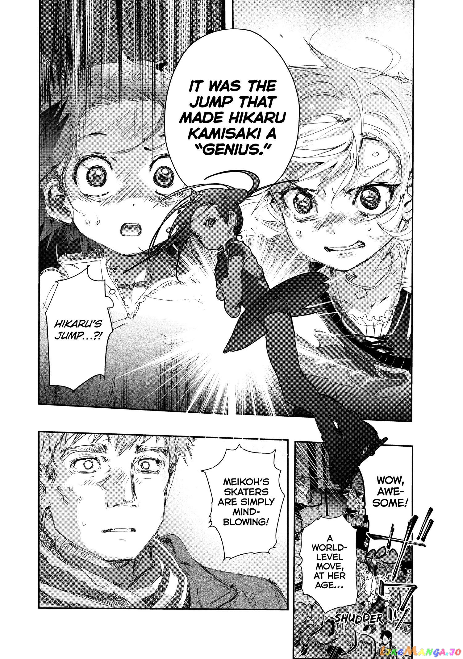 Read Medalist-Manga Manga Online