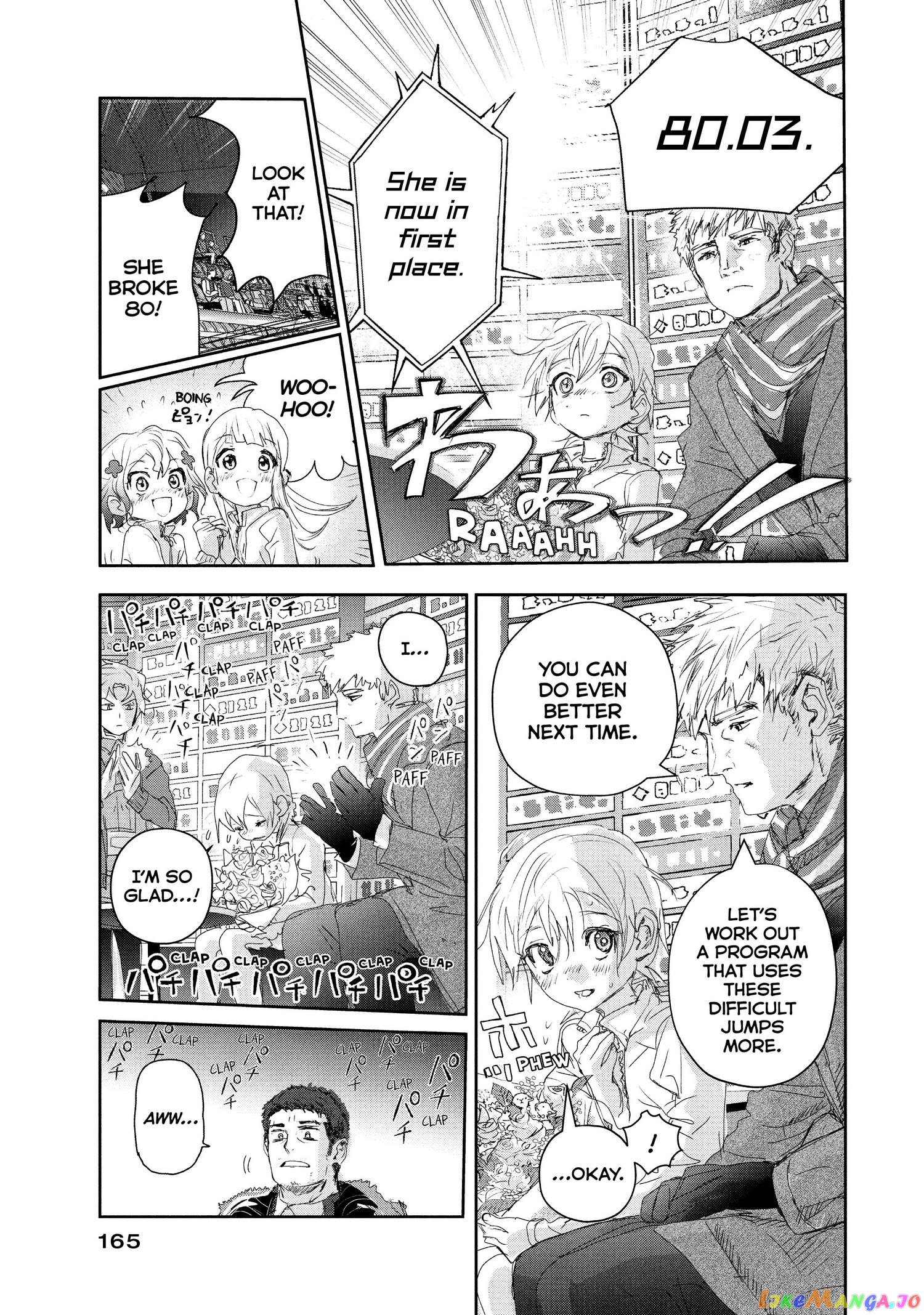 Read Medalist-Manga Manga Online