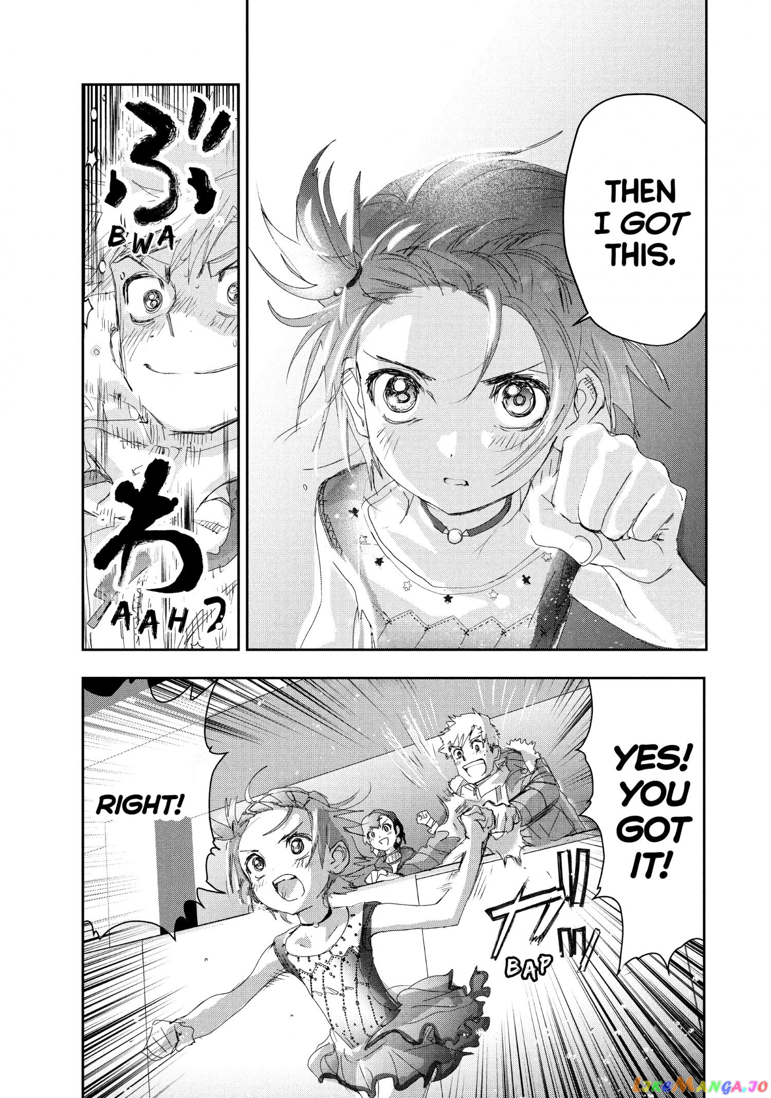 Read Medalist-Manga Manga Online