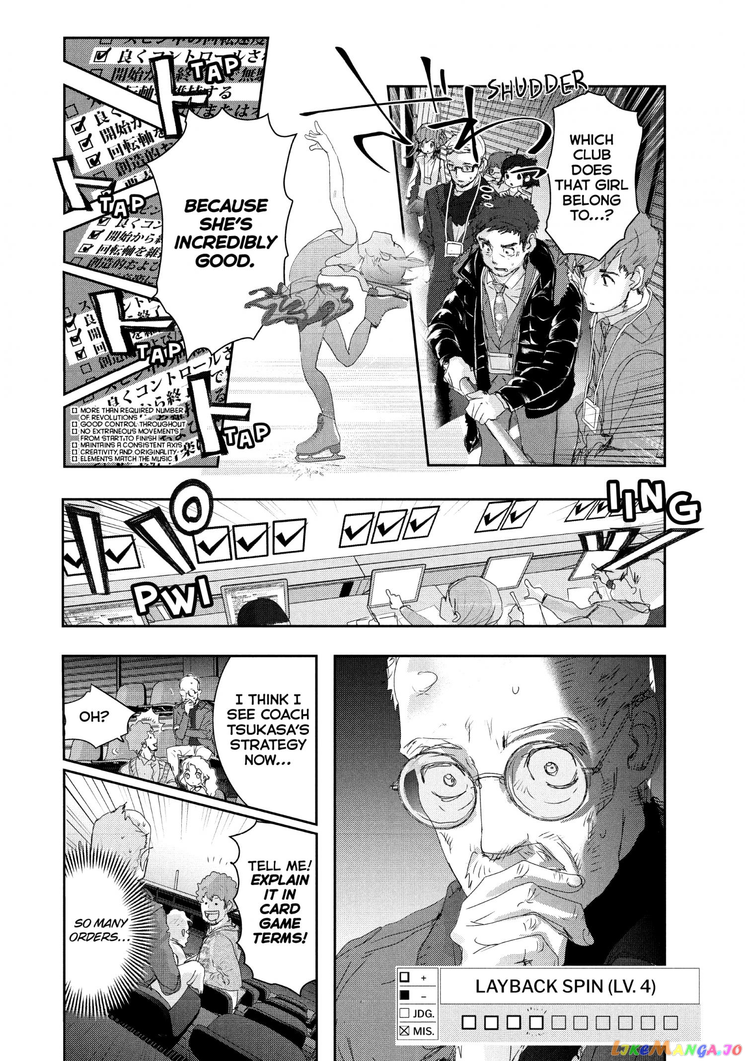 Read Medalist-Manga Manga Online