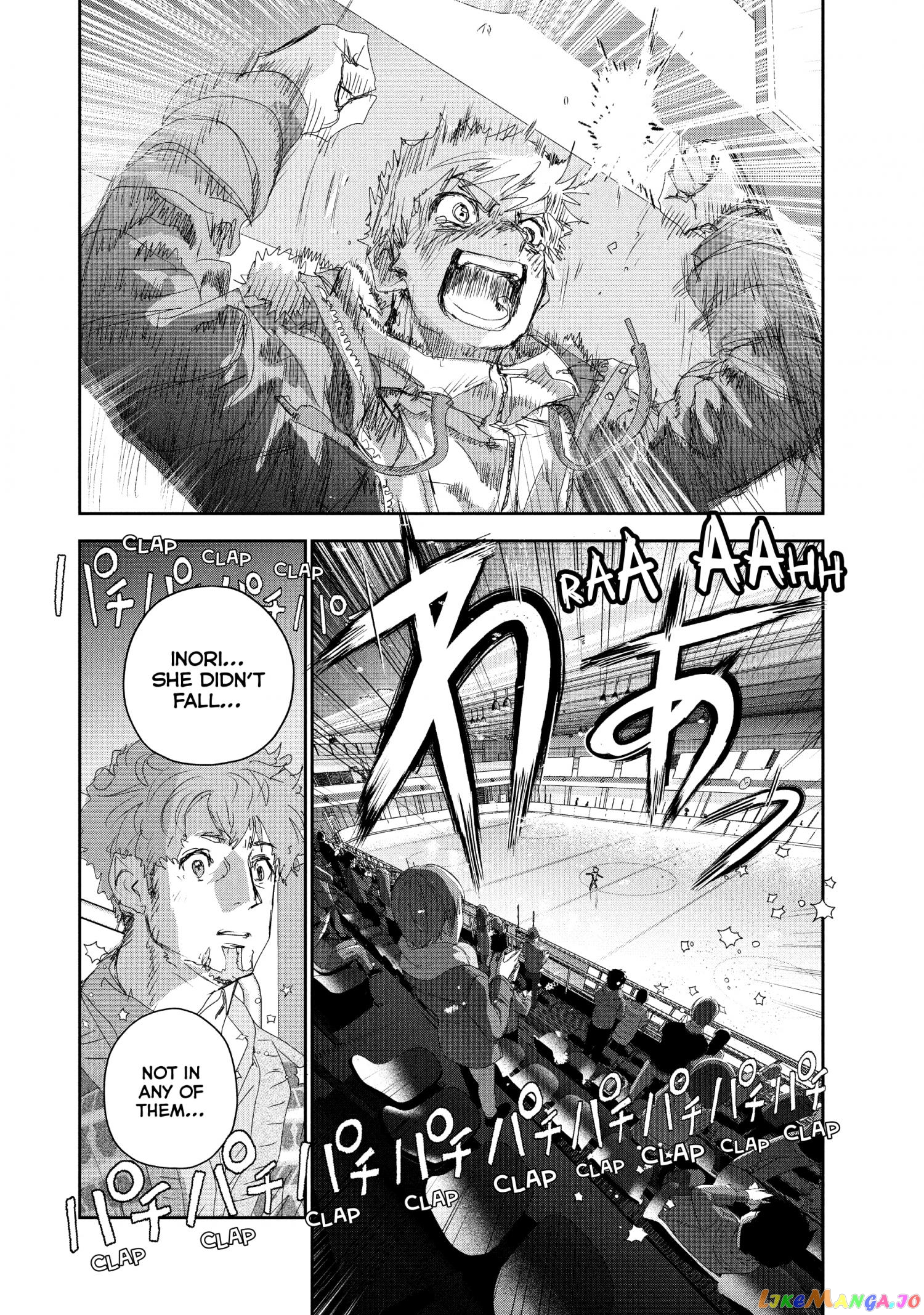 Read Medalist-Manga Manga Online