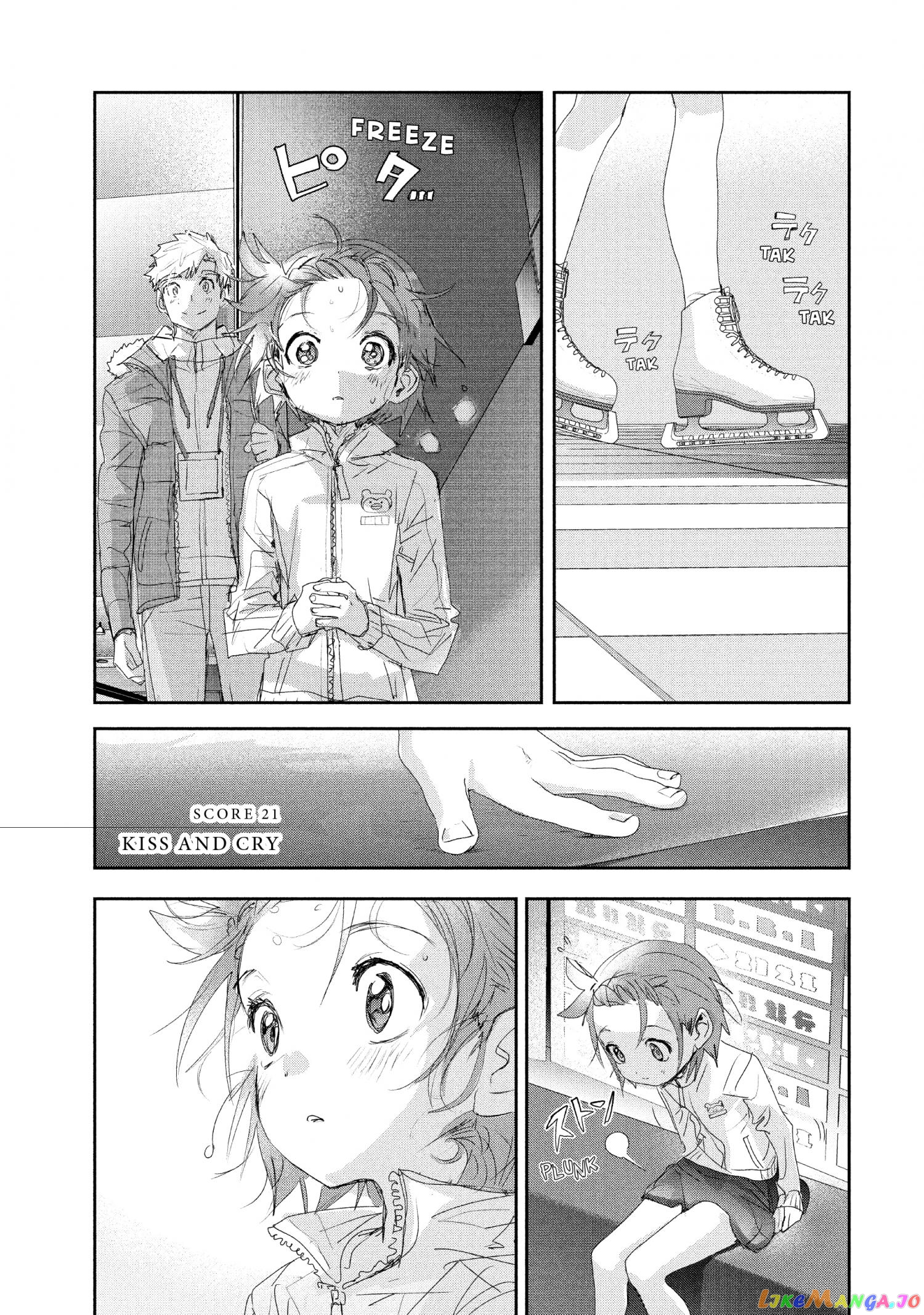 Read Medalist-Manga Manga Online