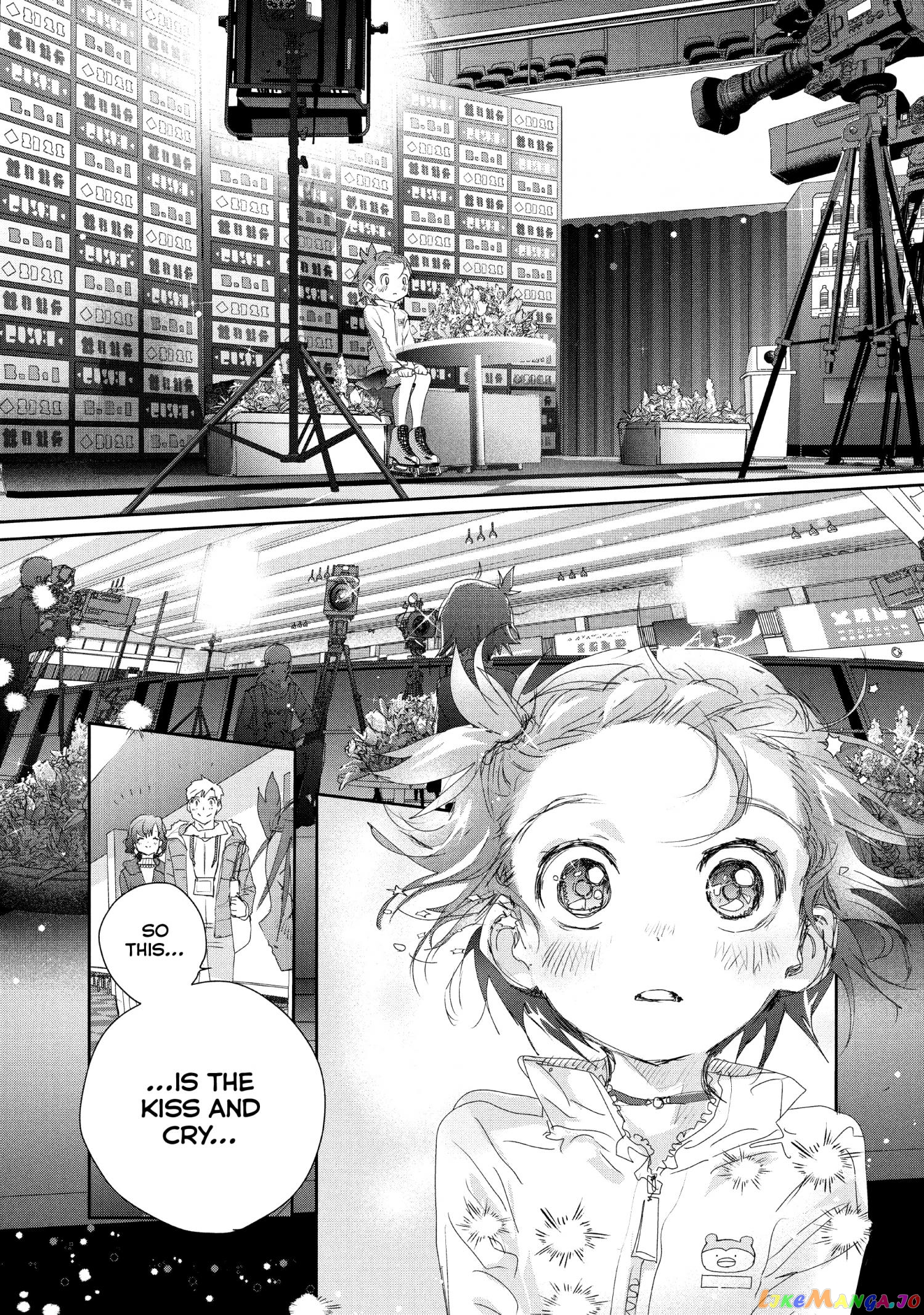 Read Medalist-Manga Manga Online