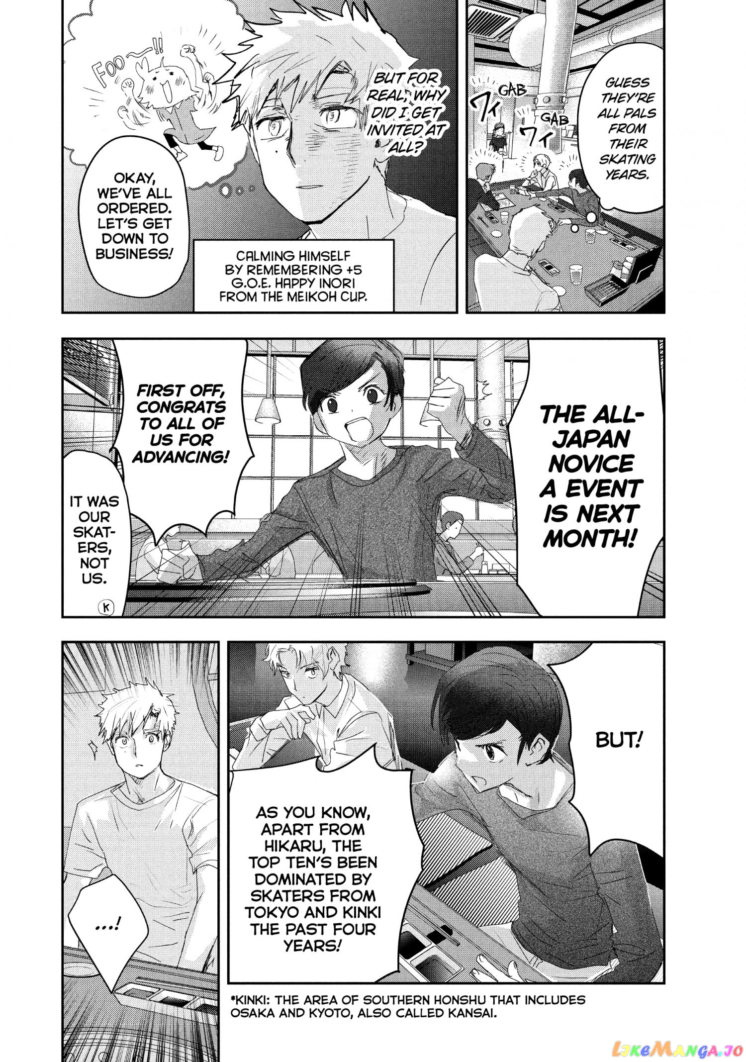 Read Medalist-Manga Manga Online