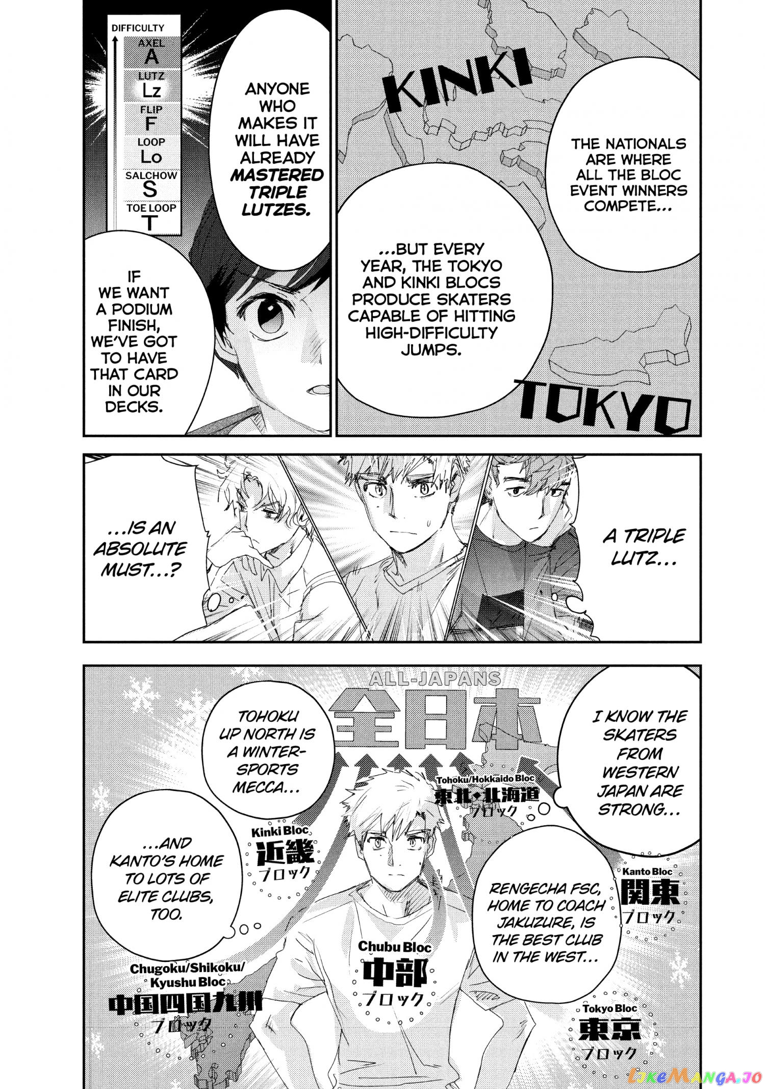 Read Medalist-Manga Manga Online