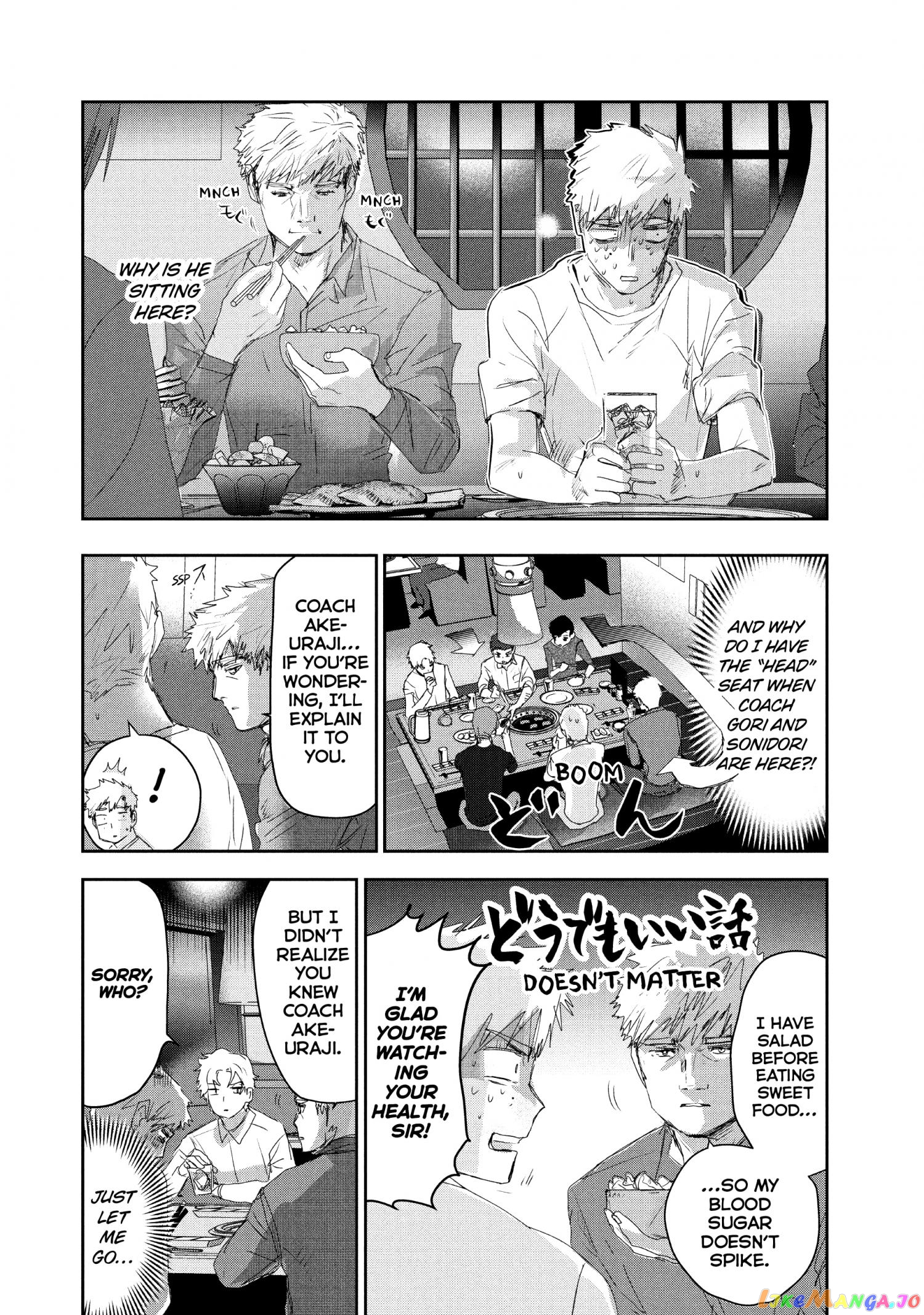 Read Medalist-Manga Manga Online