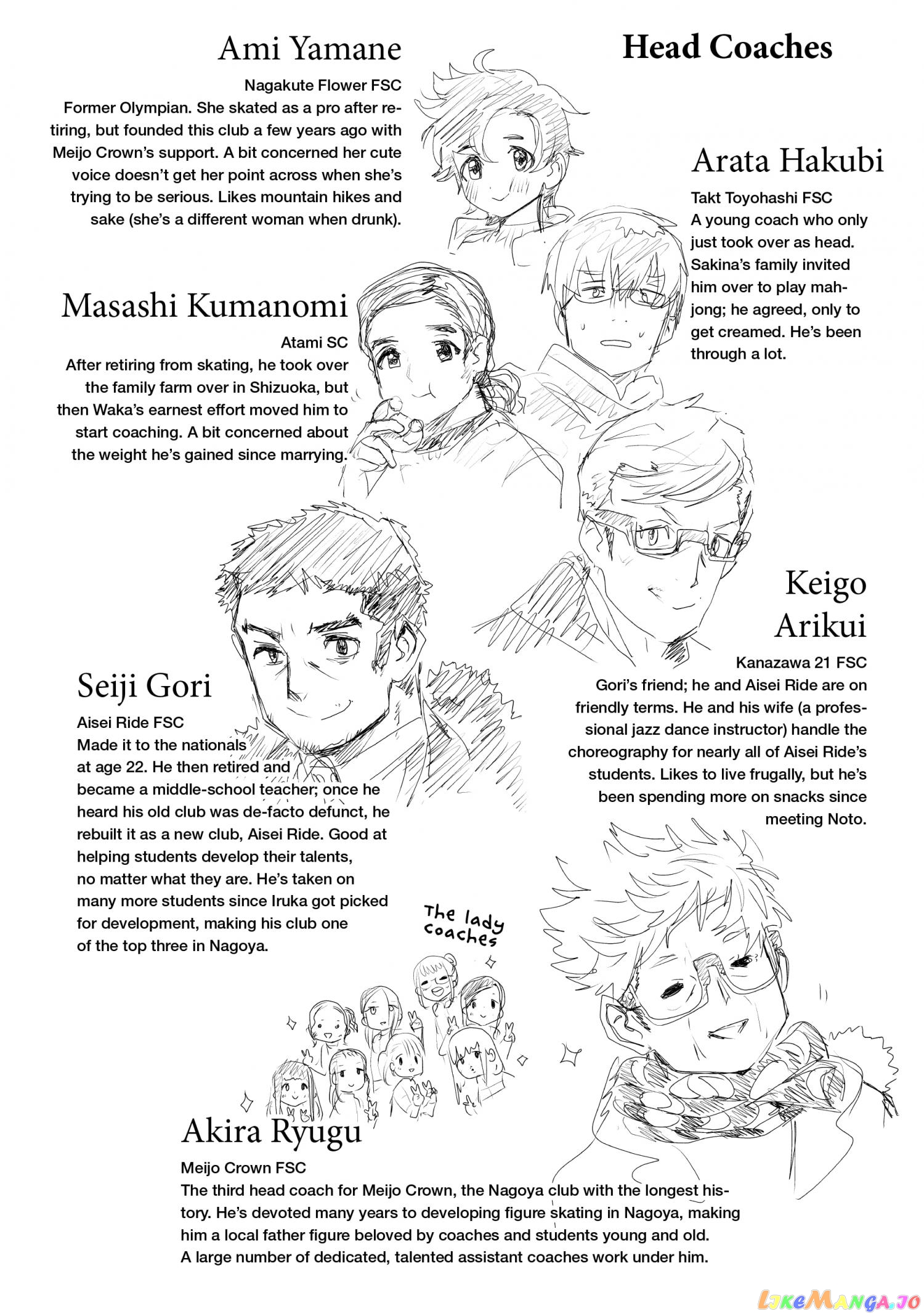 Read Medalist-Manga Manga Online