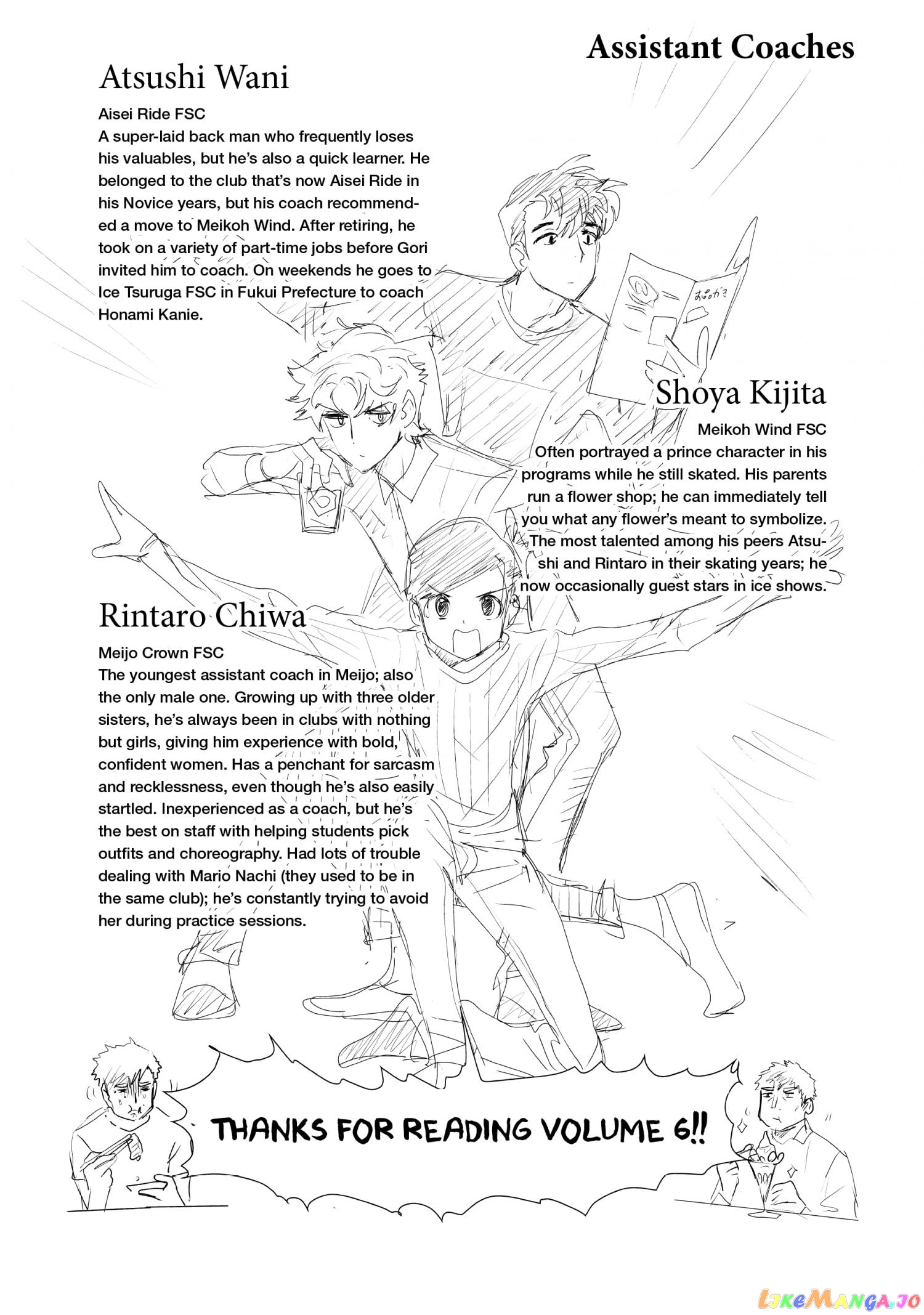 Read Medalist-Manga Manga Online