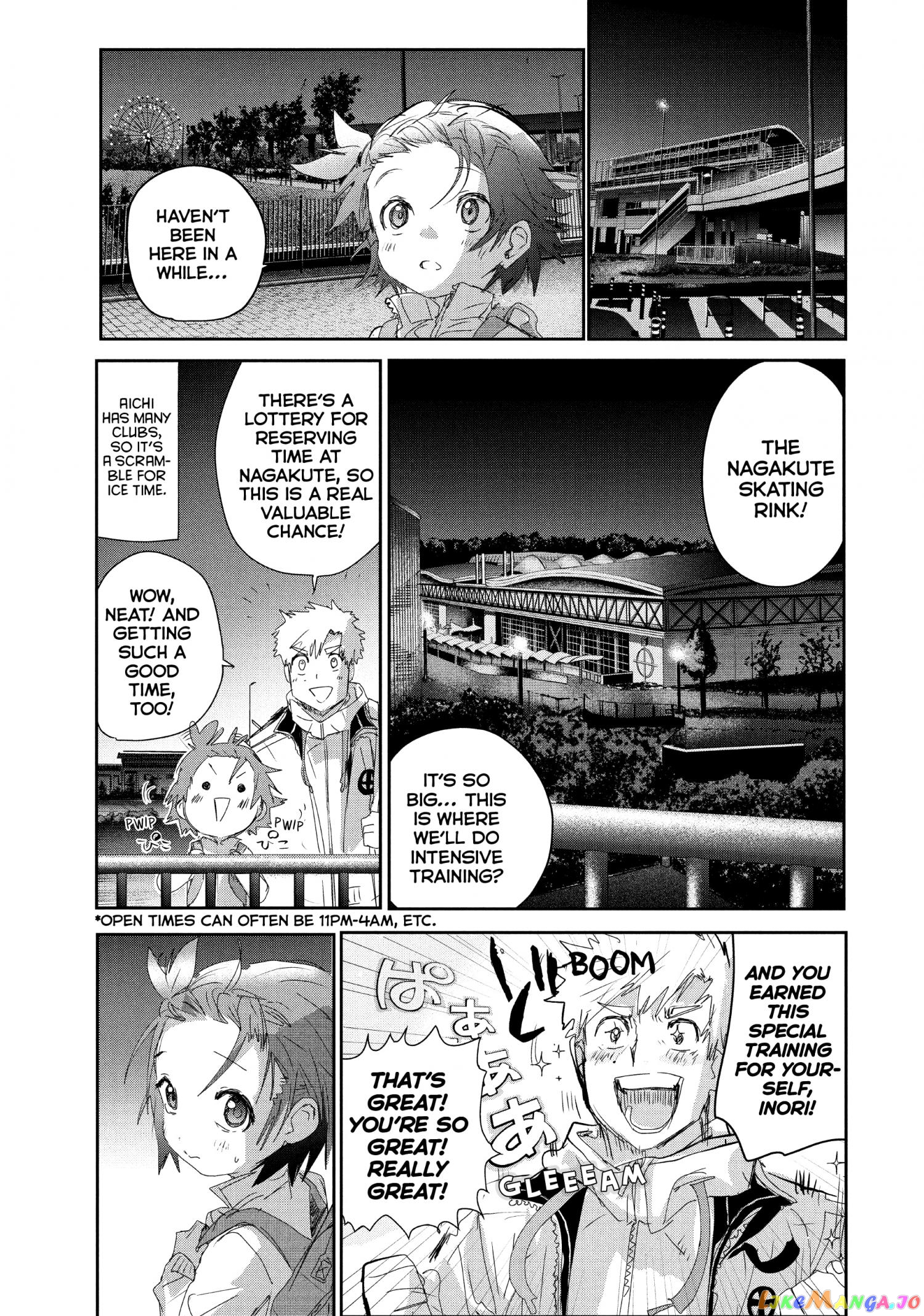 Read Medalist-Manga Manga Online