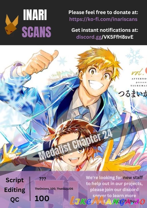 Read Medalist-Manga Manga Online