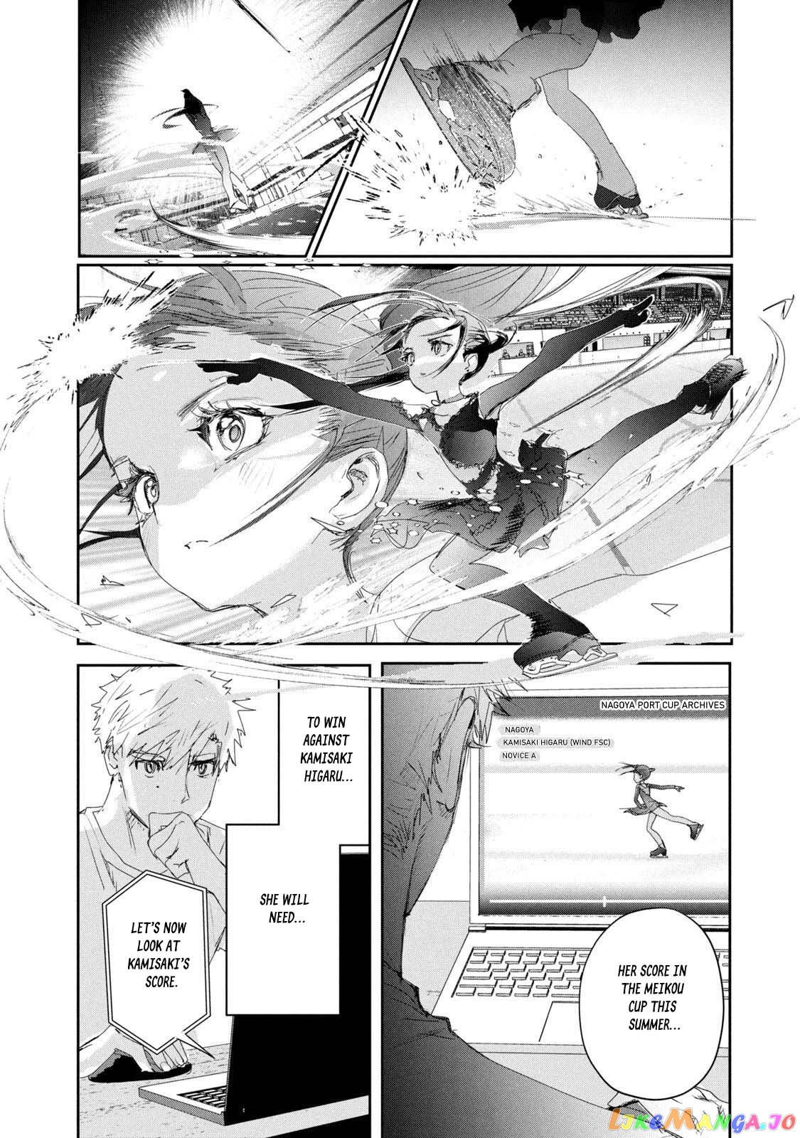 Read Medalist-Manga Manga Online