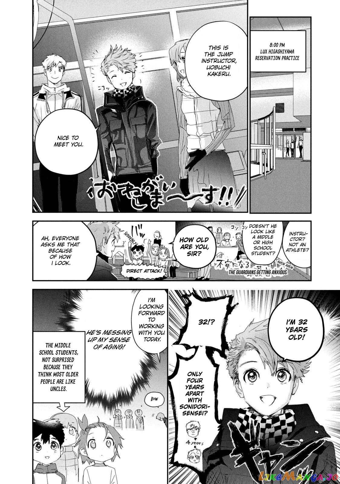 Read Medalist-Manga Manga Online