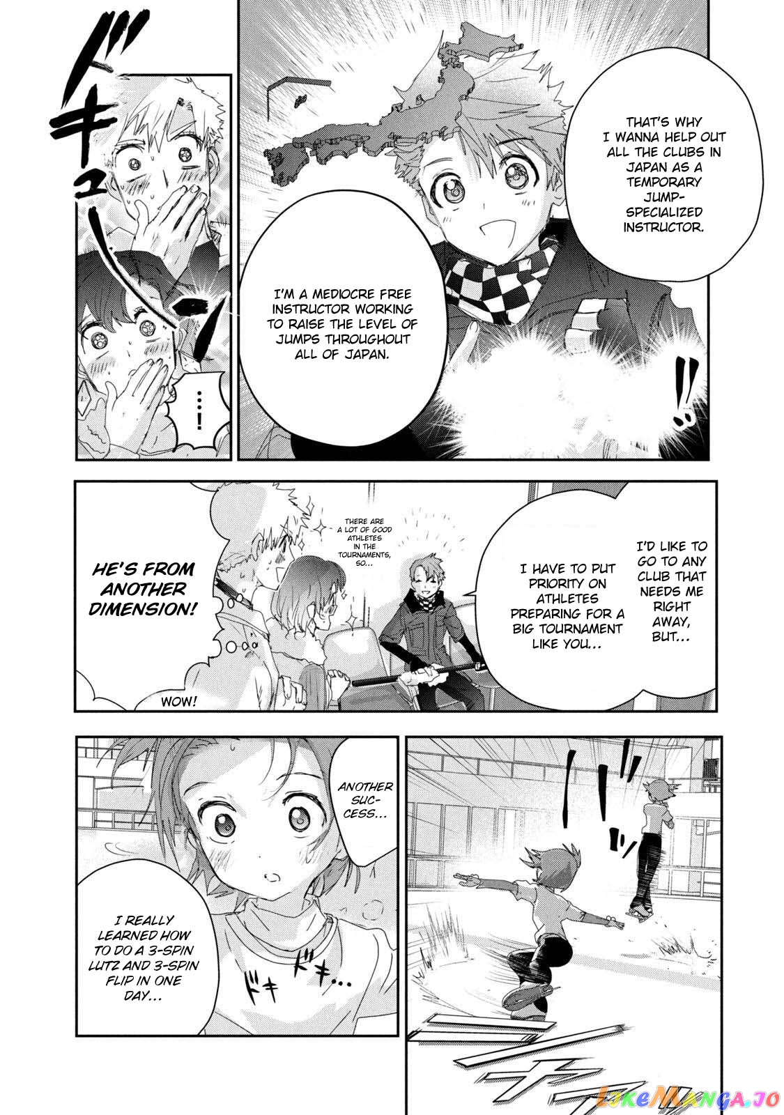 Read Medalist-Manga Manga Online