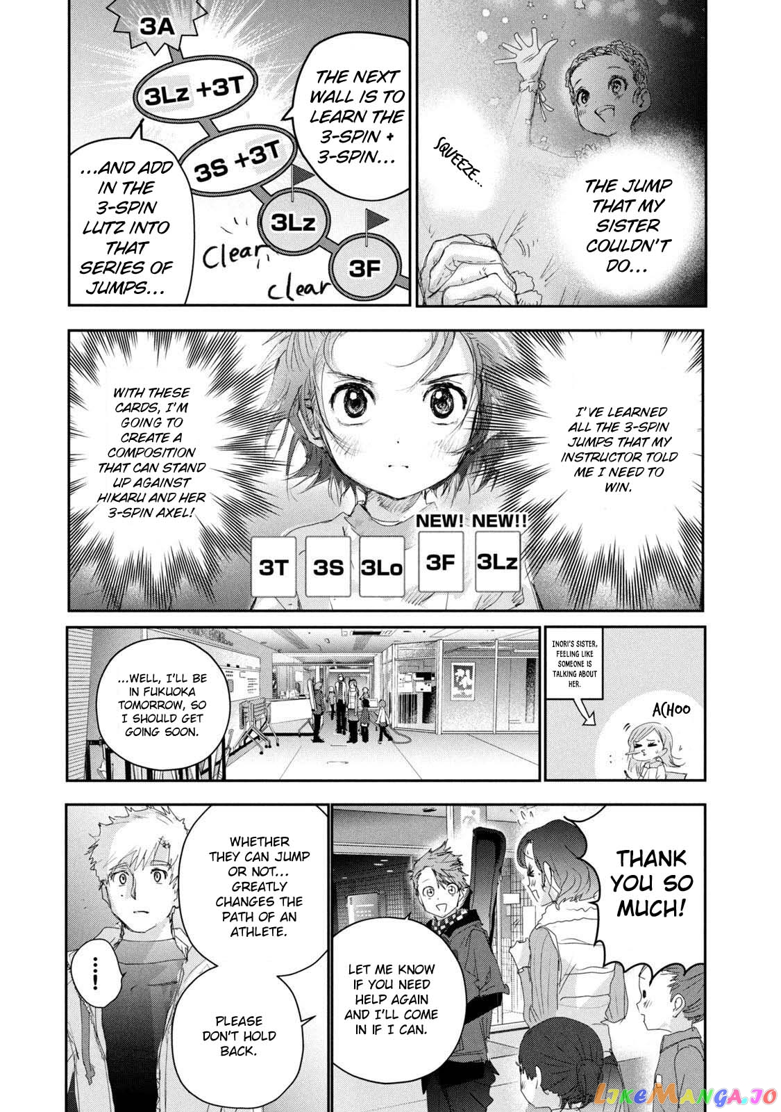 Read Medalist-Manga Manga Online