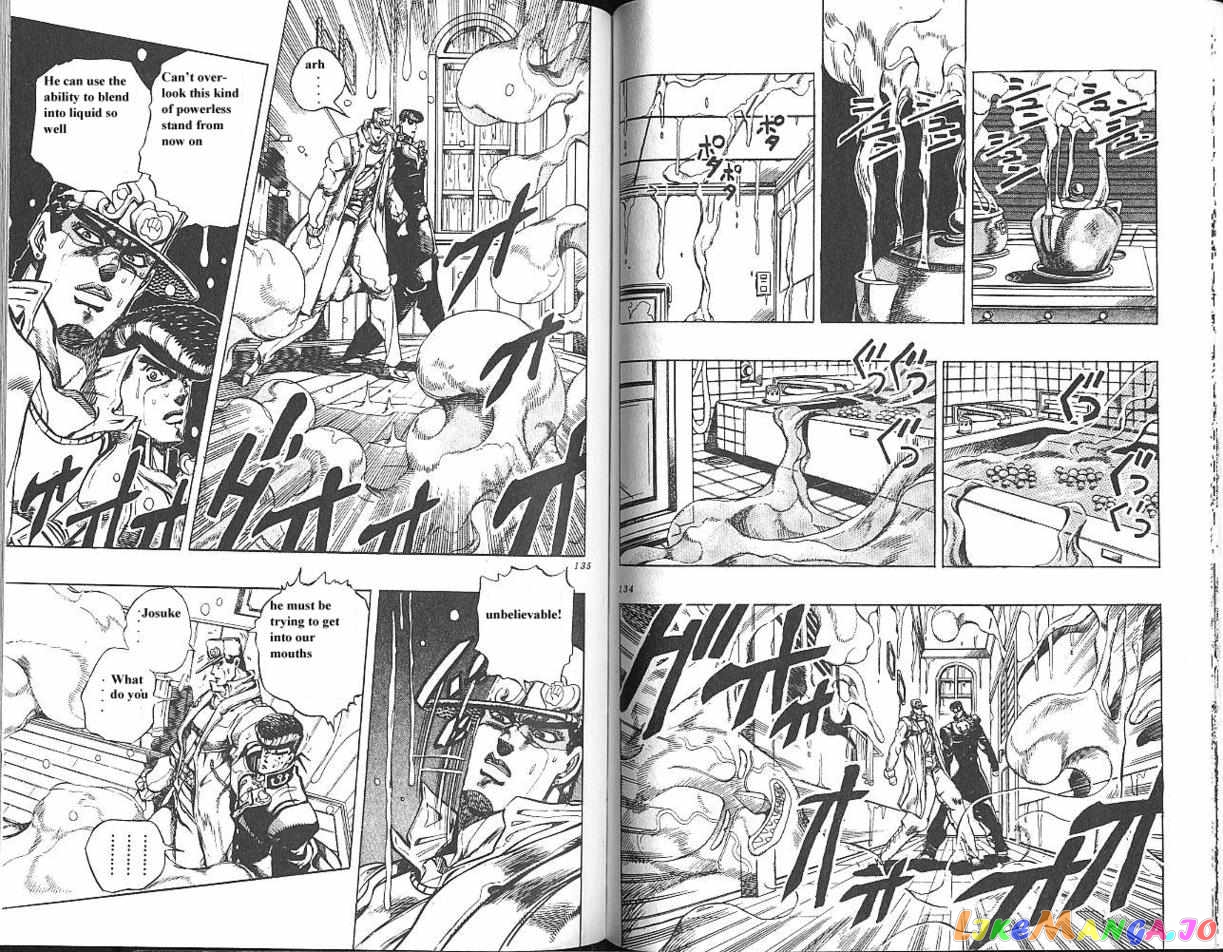 Read Medalist-Manga Manga Online